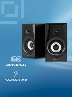 Колонки для компьютера и телевизора OK-166 Bluetooth Oklick 36250156 купить за 5 427 ₽ в интернет-магазине Wildberries