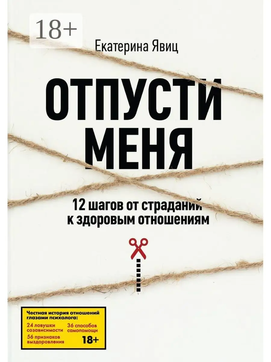 Летний дождь. Часть 3: Катя - читать порно рассказ онлайн бесплатно