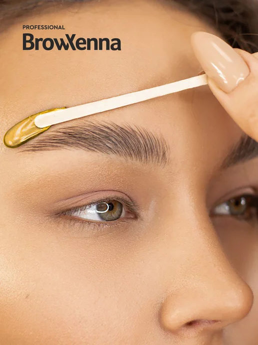 BROWXENNA Воск для депиляции лица и тела гранулы, 60 мл, фото 6