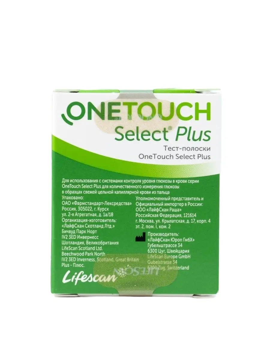 Тест-полоски select plus 25 шт. One Touch 36271307 купить за 1 001 ₽ в  интернет-магазине Wildberries