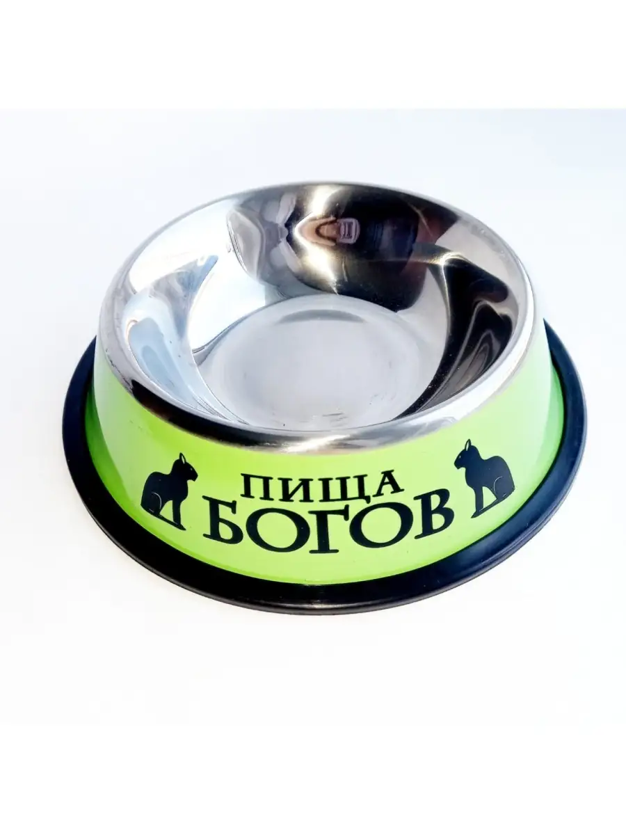 Она с она не миска. Миска керамическая №1, в форме мордочки кошки 12,5*3см, 1*64шт. 30251037 миска металлическая на резинке disney marie & milk, 0,25л, triol. Триол миска металлическая на резинке minnie. Миска на белом фоне.