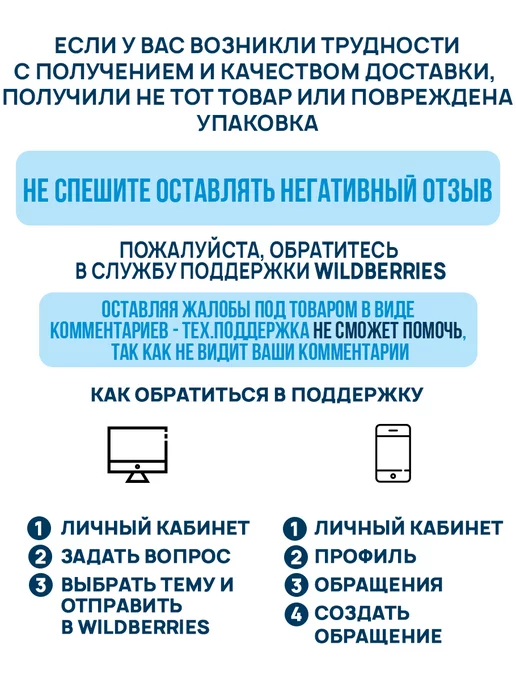 Popeye Supplements Предтренировочный комплекс Ноу рулес 12х100мл ягодный взрыв, 100 мл, фото 4