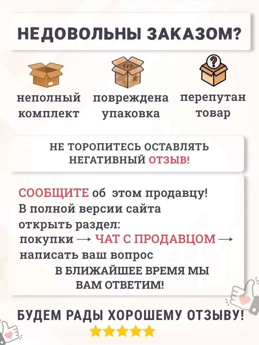 Тапочки Найк кроссовки домашние пушистые кигуруми Домашние тапочки 36274621  купить за 1 738 ₽ в интернет-магазине Wildberries