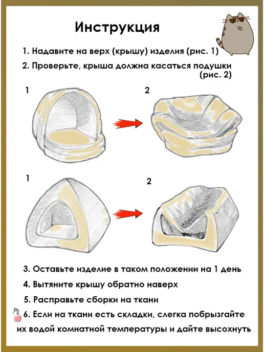 Бобровый дворик Домик для кошки и собак, серый, фото 5