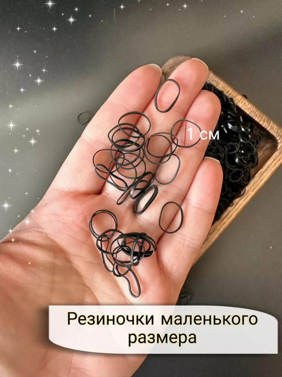 Резинки для волос силиконовые женские набор тонкие мелкие Polly accessories  36283162 купить за 152 ₽ в интернет-магазине Wildberries