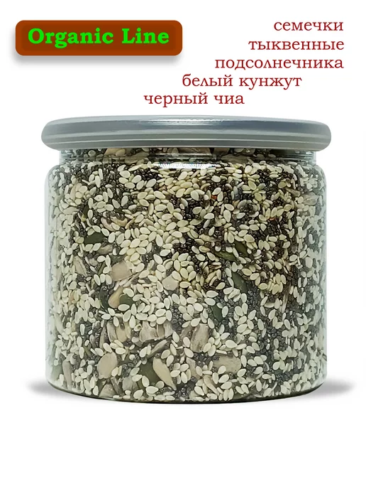 ORGANIC LINE Смесь пищевых семян 250г, 250 г, фото 2