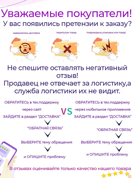 ORGANIC LINE Смесь пищевых семян 250г, 250 г, фото 3