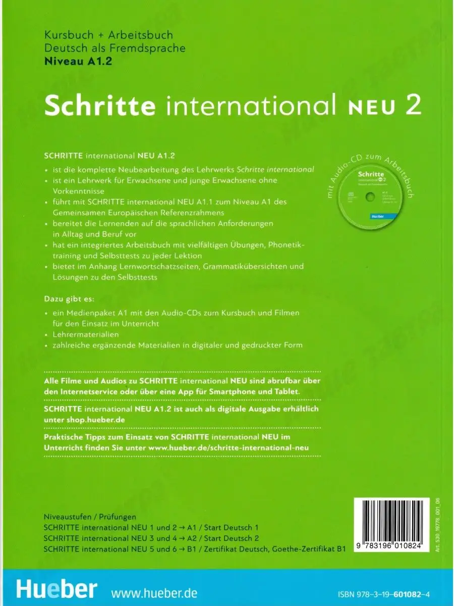 Schritte international Neu 2. A1.2. Hueber Verlag 36286794 купить за 1 925  ₽ в интернет-магазине Wildberries