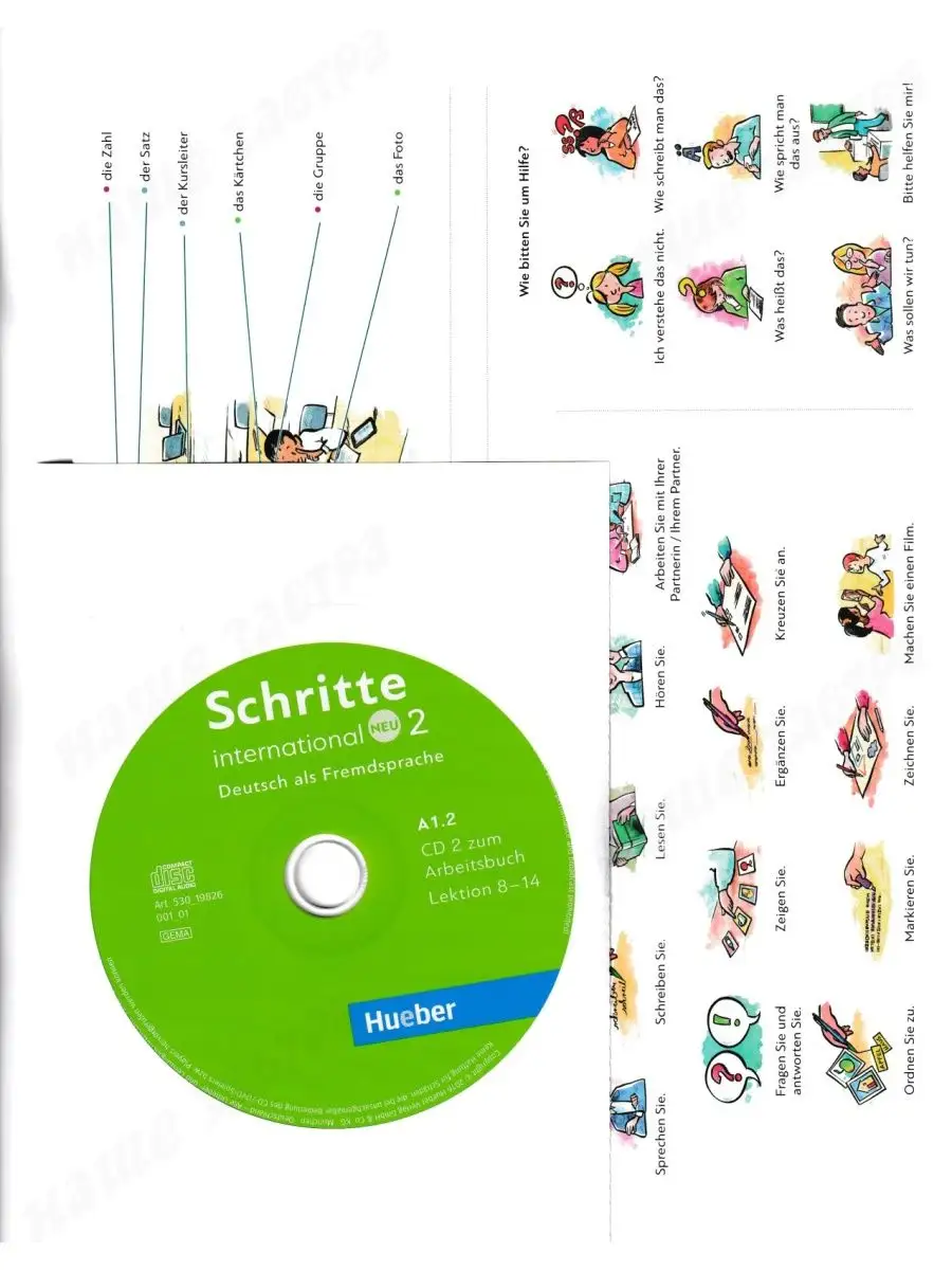 Schritte international Neu 2. A1.2. Hueber Verlag 36286794 купить за 1 925  ₽ в интернет-магазине Wildberries