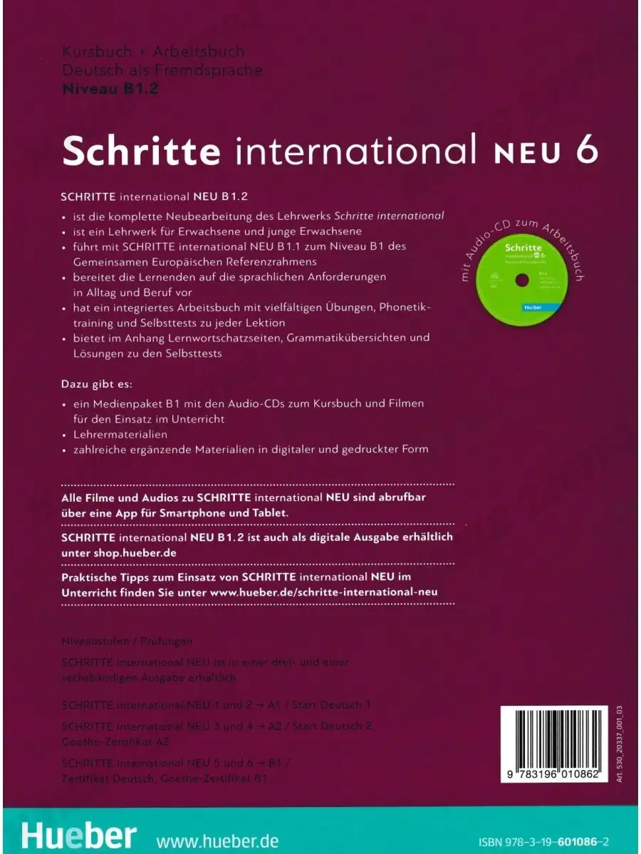 Schritte International neu 6. Kursbuch + Arbeitsbuch. Hueber Verlag  36287270 купить за 1 695 ₽ в интернет-магазине Wildberries