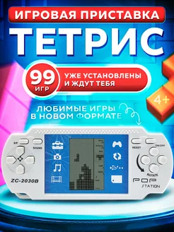 Тэтрис,электронная игра/ логические игры Pecoco 36287402 купить за 258 ₽ в интернет-магазине Wildberries