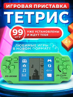 Тетрис,электронная игра логические игры Pecoco 36287404 купить за 239 ₽ в интернет-магазине Wildberries