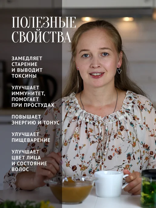 Добрый пасечник Гречишный мед густой 1 кг, 1 кг, фото 5