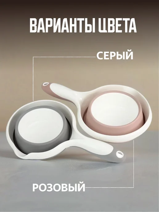 Elchehome Складной Ковшик для купания,силиконовый 1 л, 1 л, фото 7