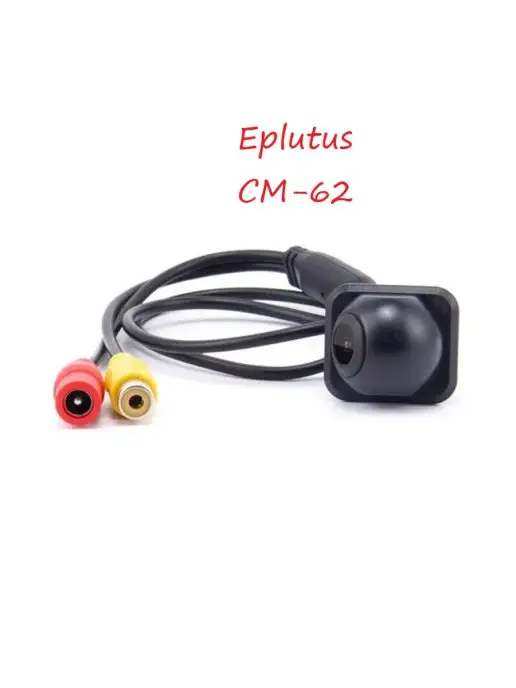 GOODSTORAGE Универсальная камера заднего вида Eplutus CM-62, вариант