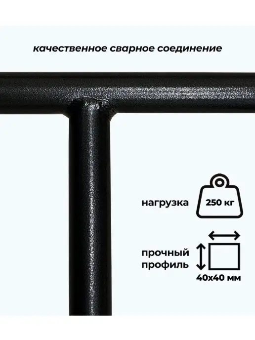 Barfits Турник потолочный усиленный нагрузка до 250кг, 250 кг, фото 3