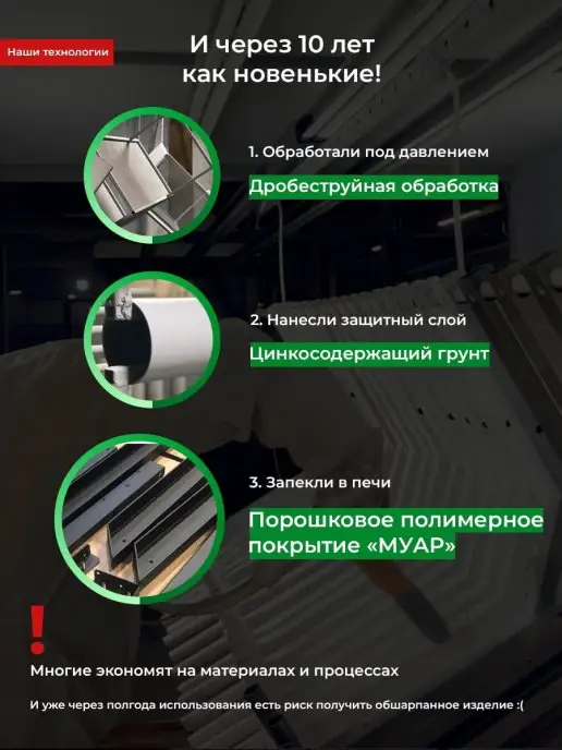 Barfits Турник потолочный усиленный нагрузка до 250кг, 250 кг, фото 5