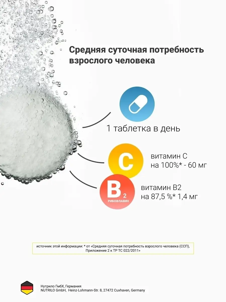 Видеофильм про зрелых женщин: Ома и секс в пансионате для пожилых