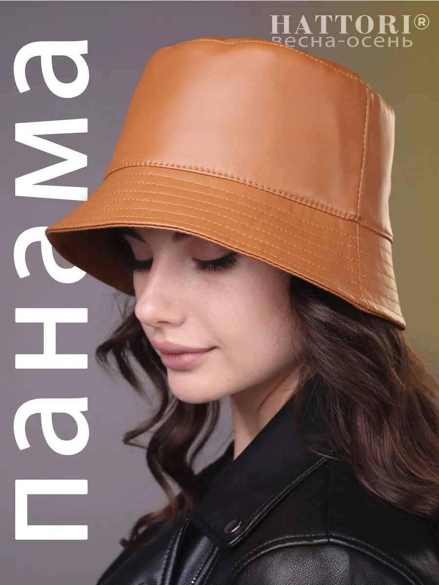 Панама betmar b1953h florence. Панамы осень. Панама женская. Мужские панамы херман. Шляпа панама женская.