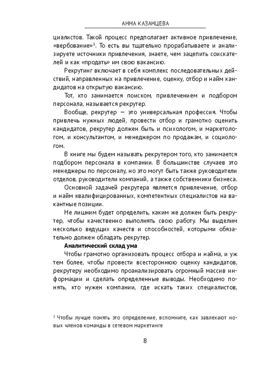 Открытые беседки: купить открытую беседку недорого в Москве, от производителя | Kota House