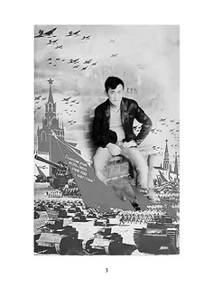 Кунилингус және BDSM порно Жасанды тыныс алу xxx