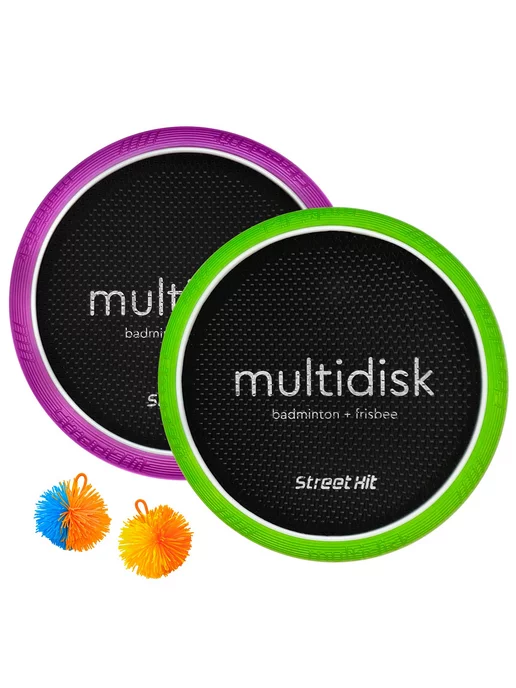 Multidisk Спортивная игра Мультидиск Maxi (набор бадминтон и фрисби), зеленый, фото 4