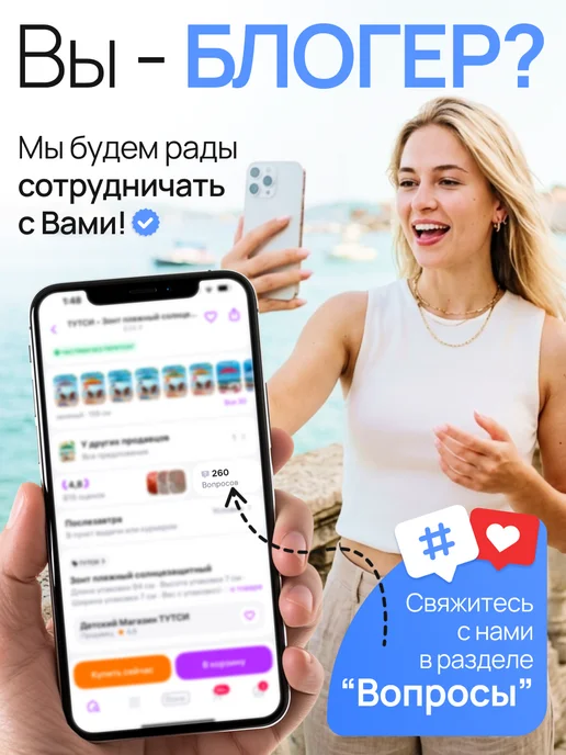BABY STYLE. Игровой набор автотрек гибкий с машинками, вариант, фото 4
