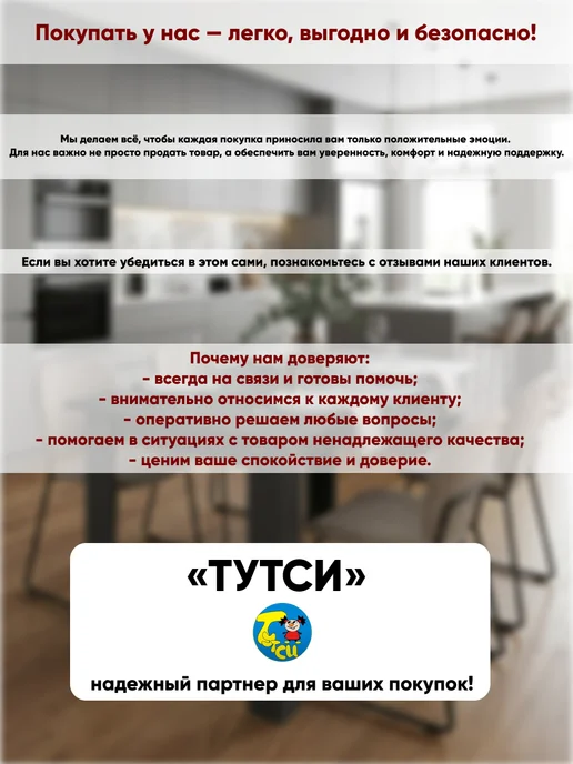 BABY STYLE. Игровой набор автотрек гибкий с машинками, белый, фото 4