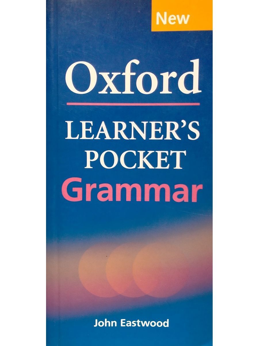 University dictionary. Oxford Learners Pocket Dictionary 4 Edition. Oxford Pocket Dictionary. Oxford 3000 учебник. Oxford Learner's Pocket Dictionary купить.