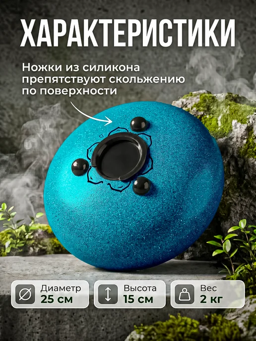 Tambiro Глюкофон для медитации 25 см, зеленый, фото 3