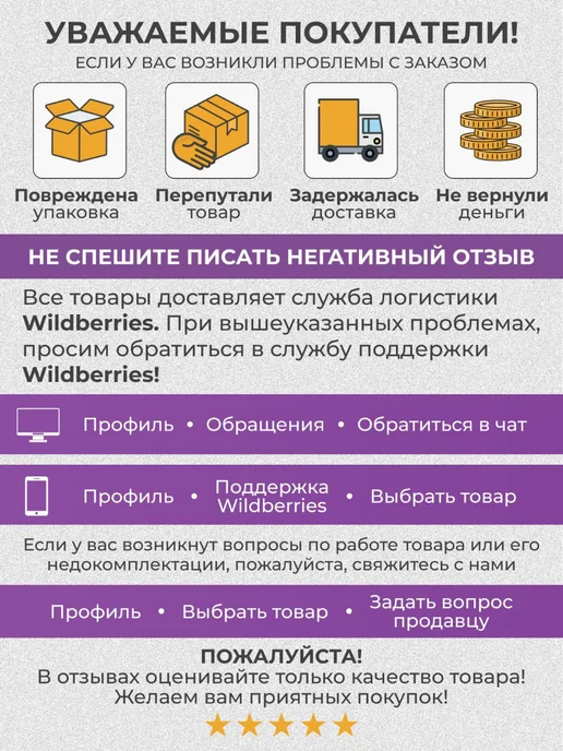 Tambiro Глюкофон для медитации 25 см, синий, фото 7