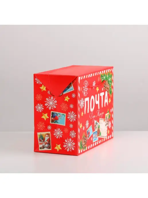 Сима-Ленд & Дарите Счастье Подарочный Пакет-коробка «Почта Деда Мороза», белый, фото 4