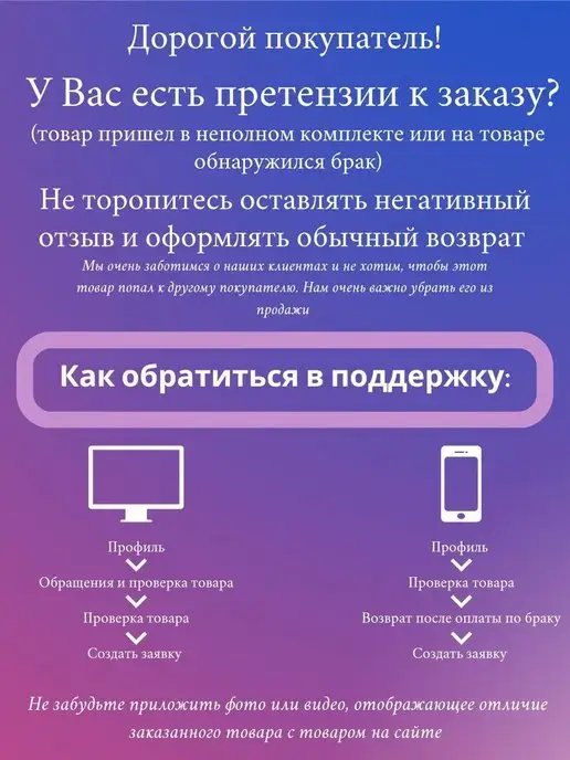 Enline Фартук детский, синий, фото 3