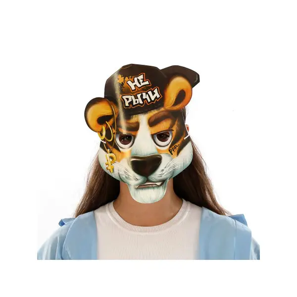 Карнавальная маска