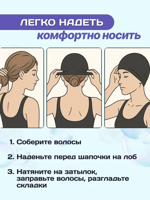 OK SPORT Шапочка тканевая для плавания бассейна женская детская, розовый, фото 8