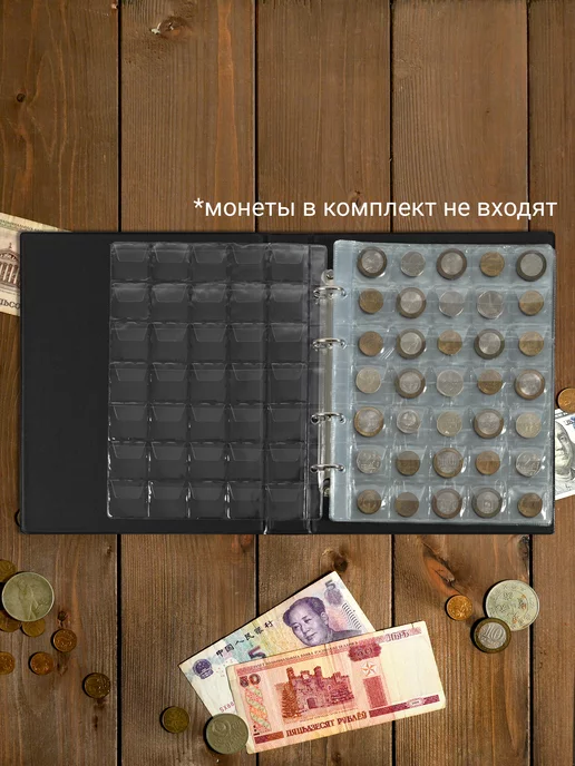 Грань Листы для коллекционирования монет 12 ячеек, 35, фото 6