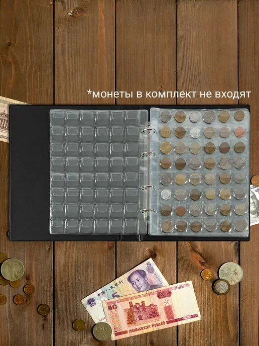Грань Листы для коллекционирования монет 12 ячеек, 48, фото 6