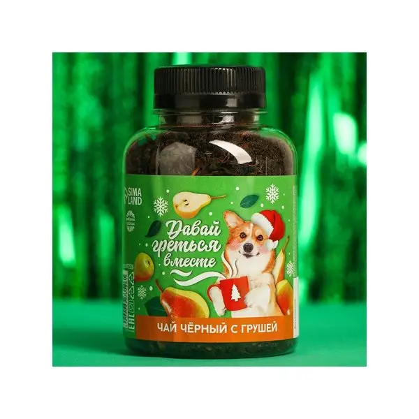 Чай черный полдарочный