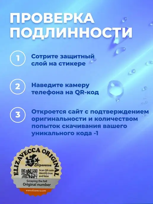 Elizavecca Гидрофильное масло с оливой, зеленый, фото 5