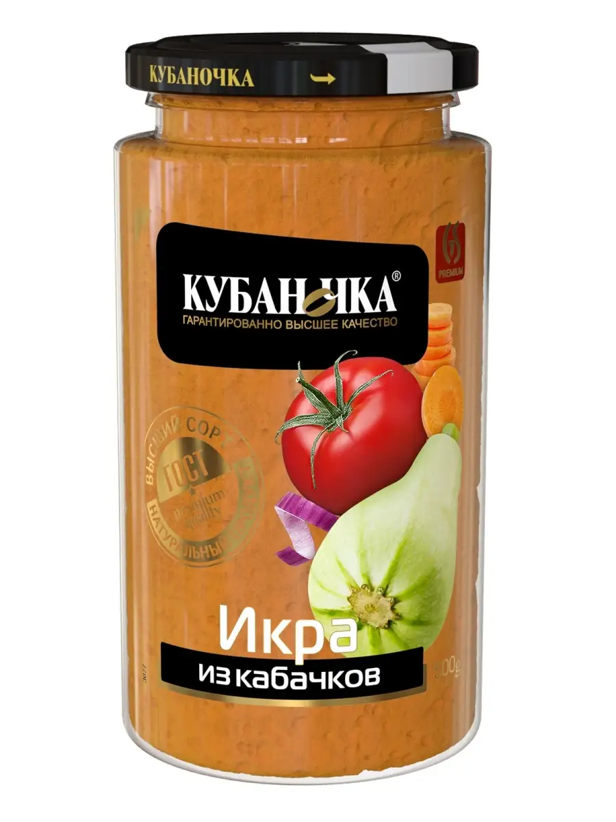 Икра из кабачков 2 штуки Кубаночка 36357107 купить в интернет-магазине  Wildberries