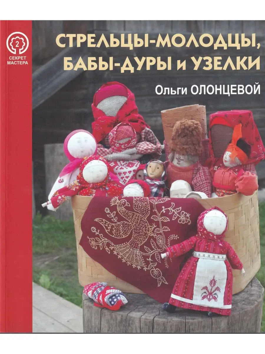 Компания «АрктикТекс» увеличит производственные мощности в 3 раза