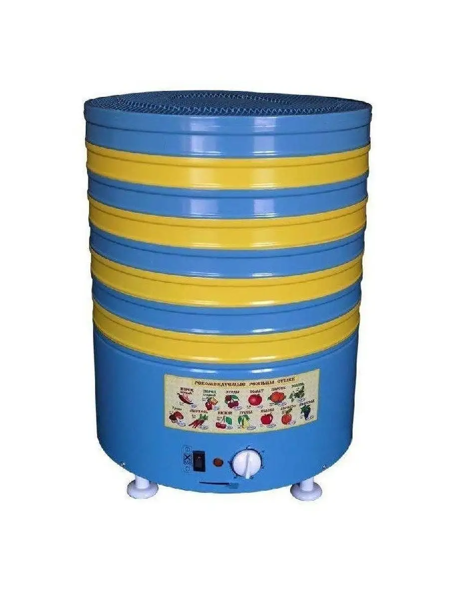 Сушилка для фруктов элвин су 1. Сушилка элвин су 1 м. Сушилка для овощей и фруктов элвин су-1. Электросушилка элвин су-1. Сушилка элвин су-1.