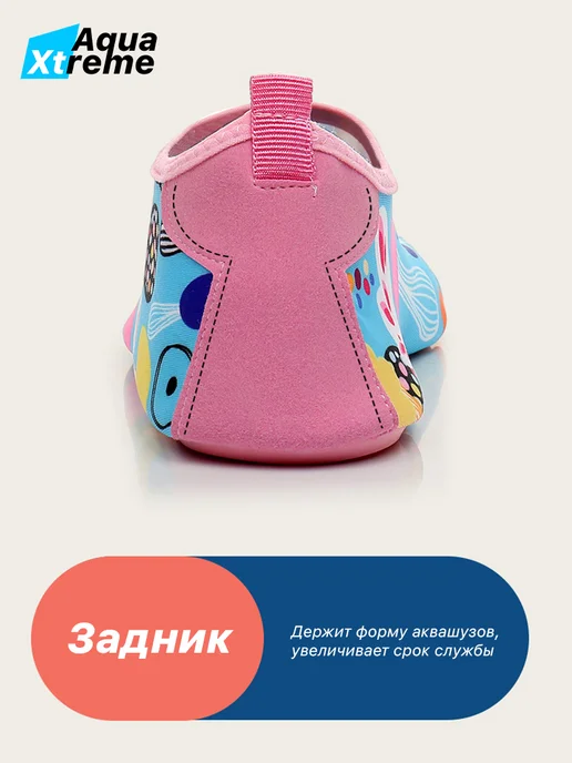 Aqua Xtreme Аквасоки Коралки Аквашуз Коралловые тапочки для моря, синий, фото 4