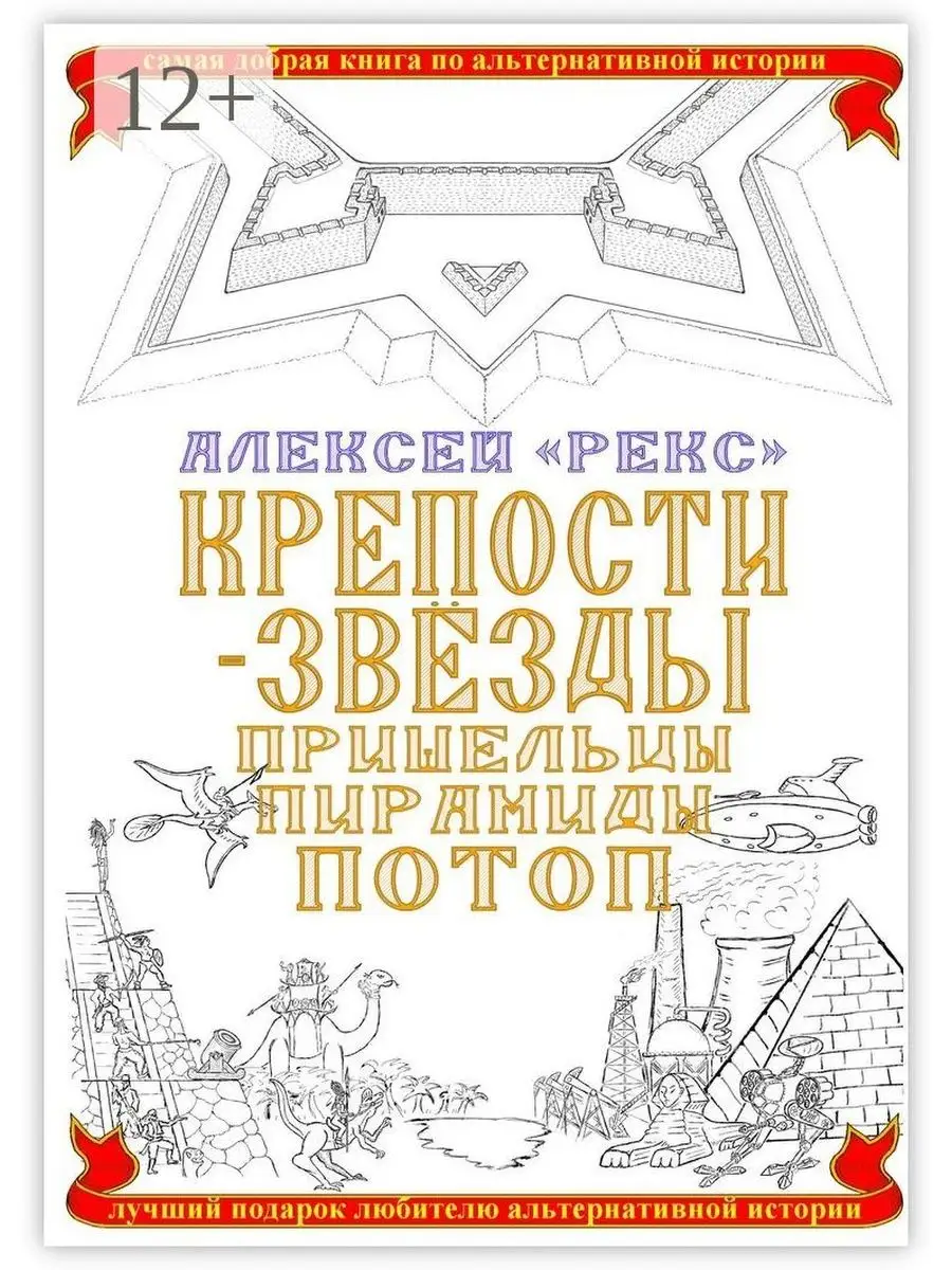 Один день из жизни знаменитой порно звезды в гиг порно онлайн