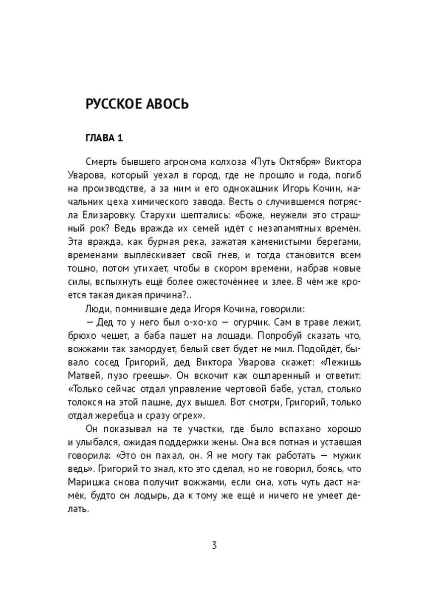 Просто рисовать на доске уже недостаточно