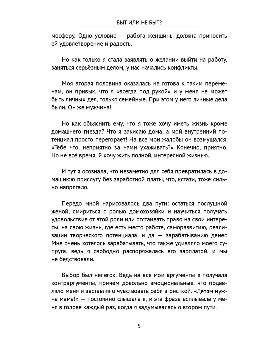 Пушкин Александр Сергеевич — биография поэта, личная жизнь, фото, портреты, стихи, книги