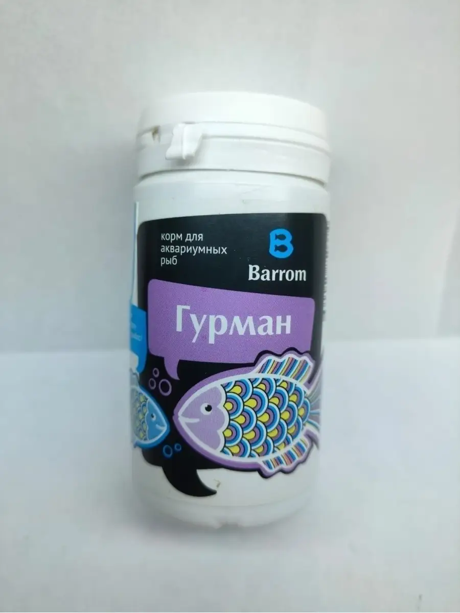 Смесь гурман. Смесь гурман