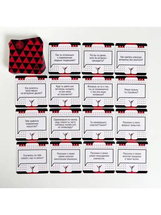 Madlovers Игра Всегда хотел спросить Вечеринка, вариант, фото 4
