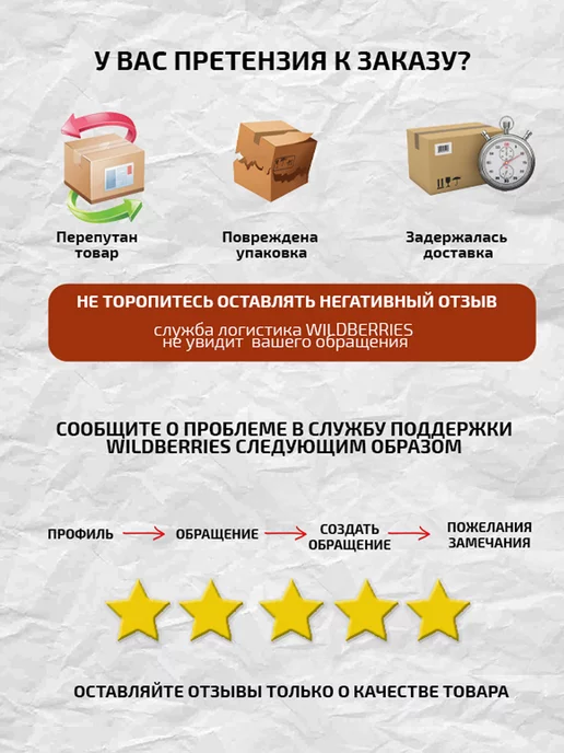Приправыч Борщ быстрого приготовления 5 шт. по 60 г, 5 шт, 60 г, фото 8