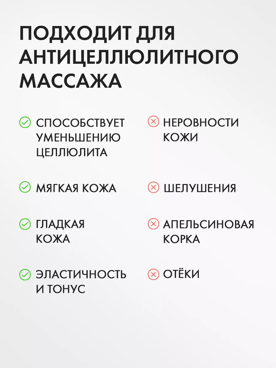 Правила идеального эротического массажа: доставьте удовольствие своей девушке